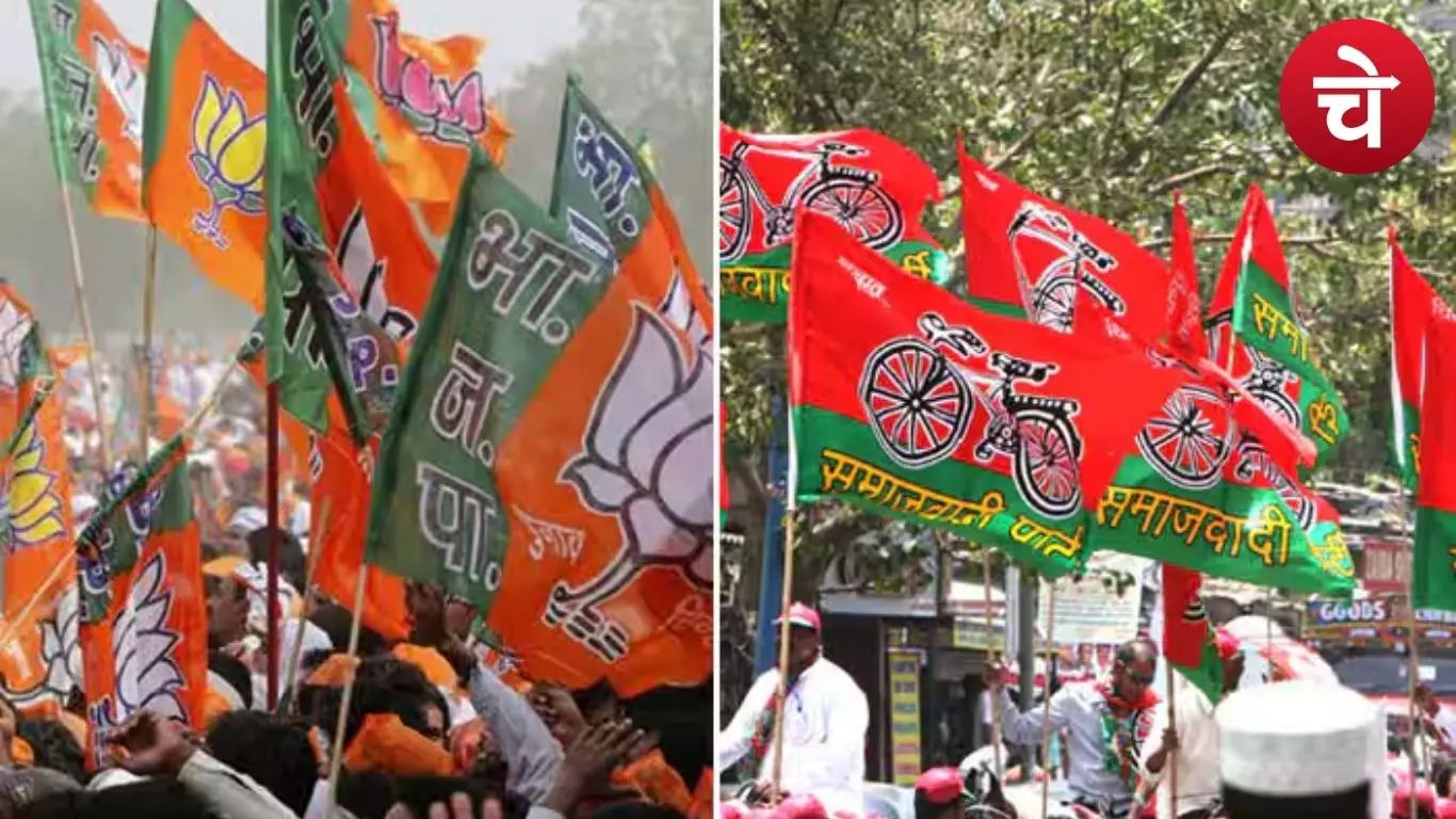 उत्तर प्रदेश की राजनीति में बड़ा शिफ्ट