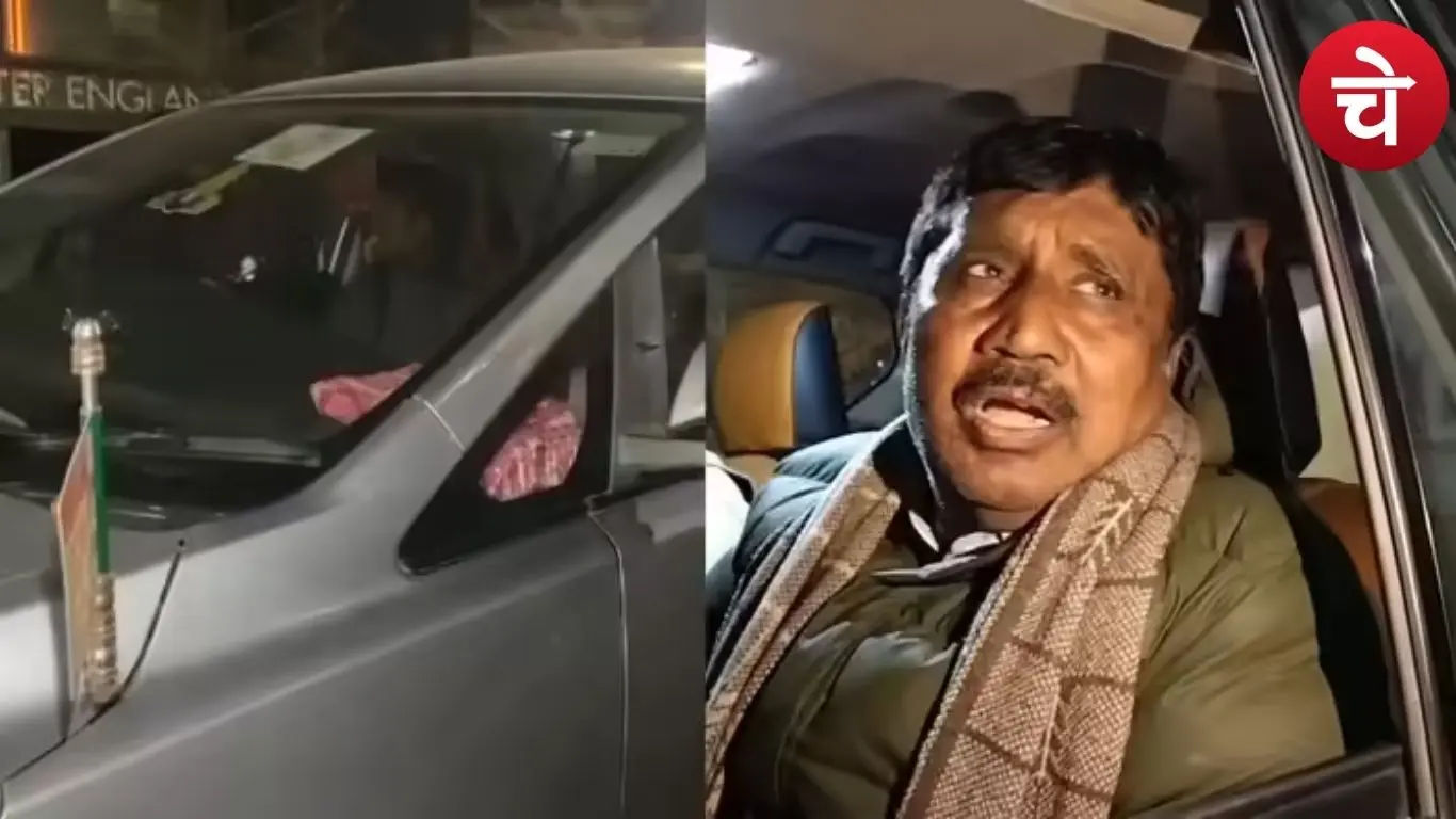 उत्तर प्रदेश के पूर्व राज्य मंत्री मदन चौहान