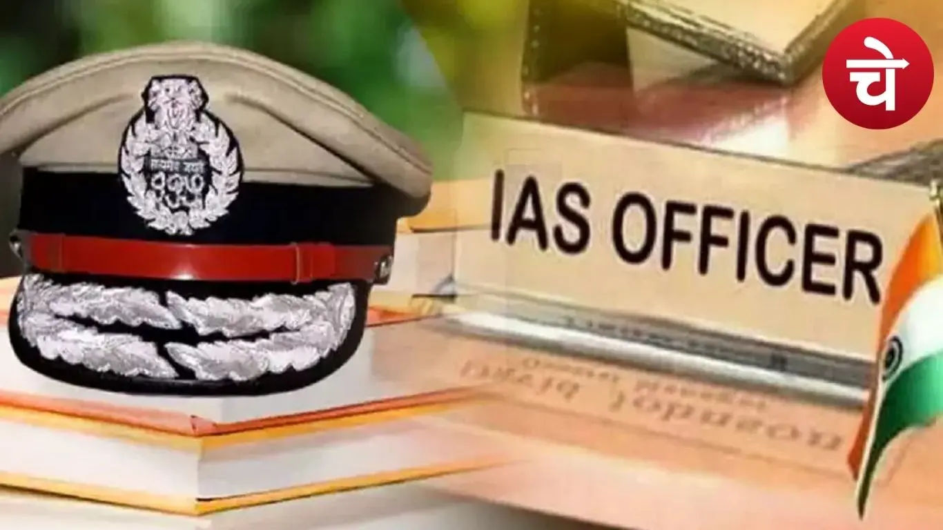 उत्तर प्रदेश प्रशासन में री-शफल