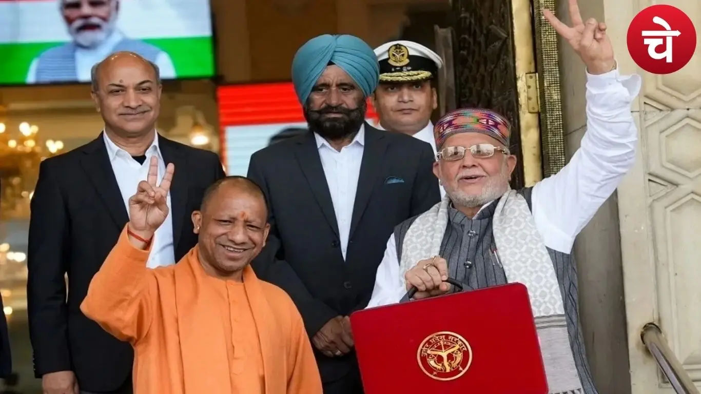 उत्तर प्रदेश बजट 2026 में हर वर्ग के लिए प्राथमिकताएं
