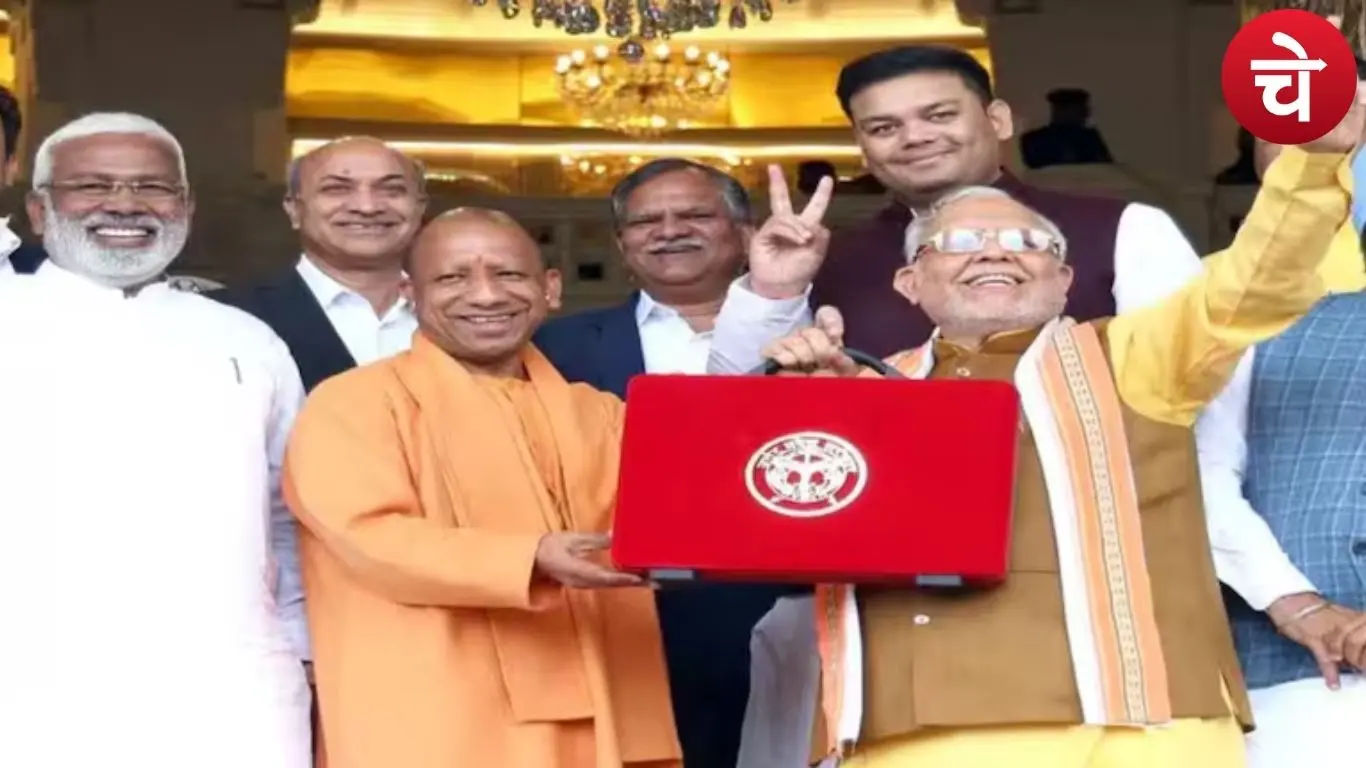 उत्तर प्रदेश बजट 2026 विश्लेषण