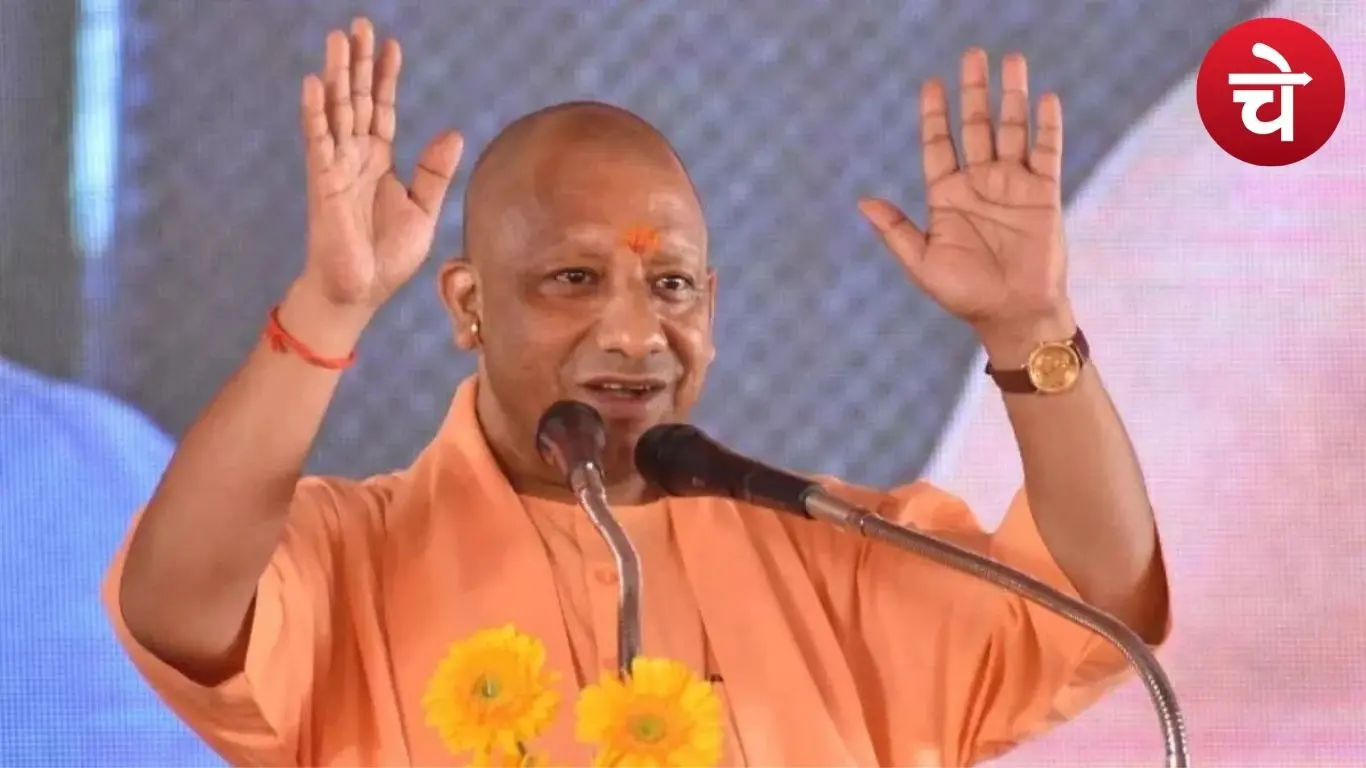 उत्तर प्रदेश सरकार की नई पहल