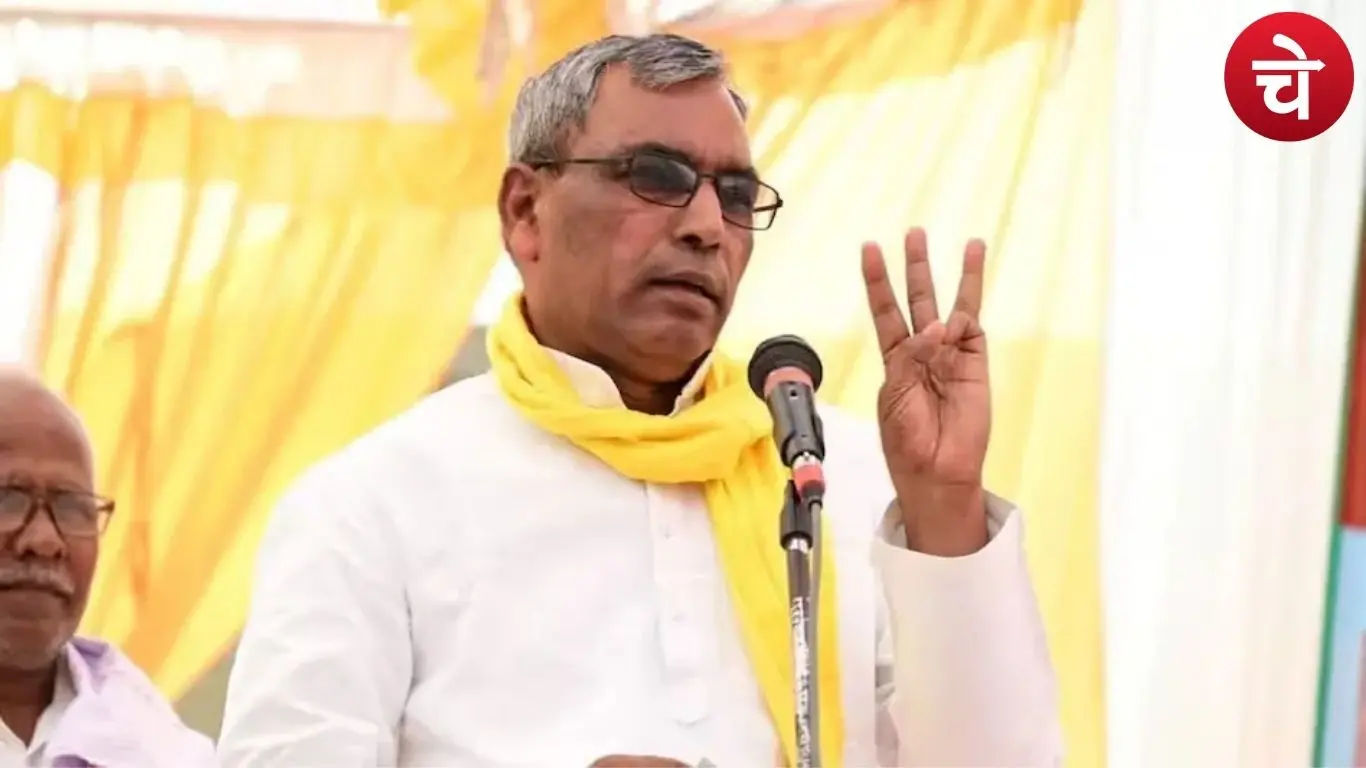 ओमप्रकाश राजभर