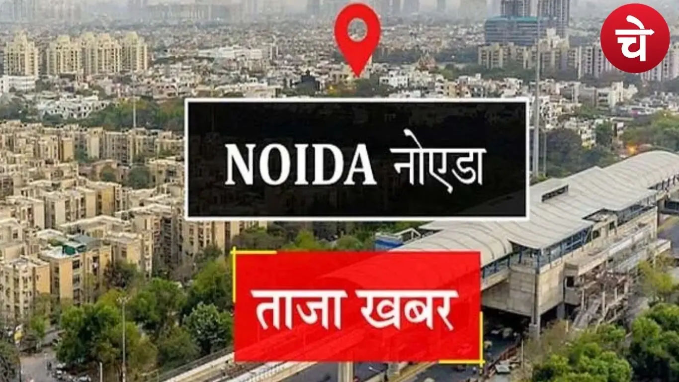 गौतमबुद्धनगर में फार्मर रजिस्ट्री अभियान तेज