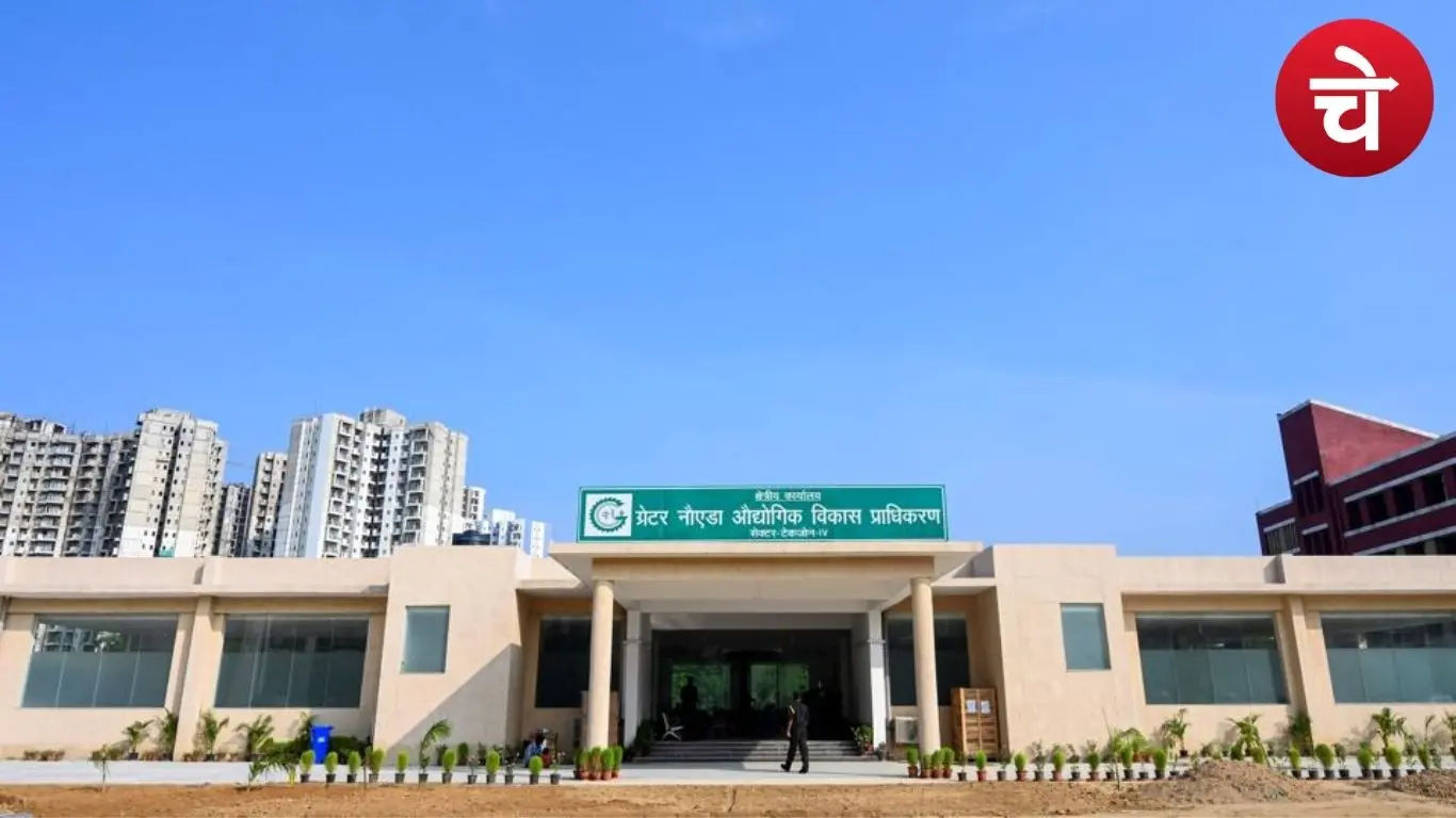 ग्रेटर नोएडा अथॉरिटी का सख्त एक्शन