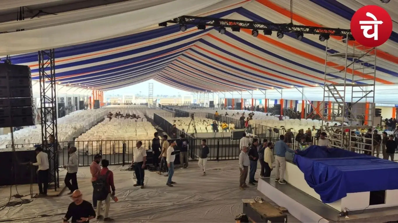 ग्रेटर नोएडा में अंतिम चरण में पहुंची तैयारियां