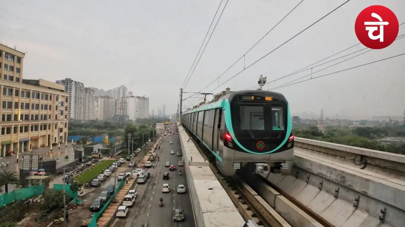 ग्रेटर नोएडा वेस्ट मेट्रो अपडेट