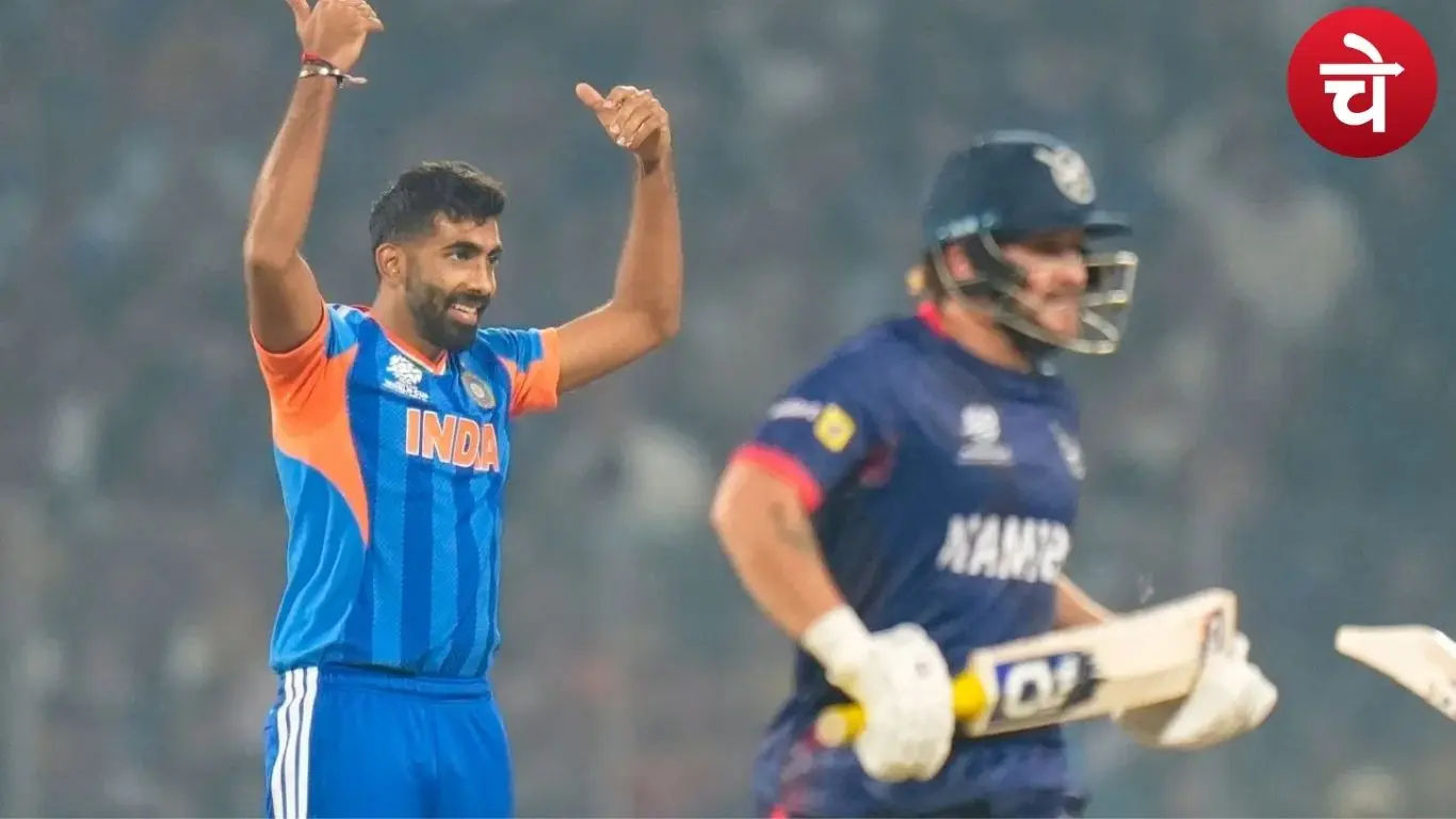 जसप्रीत बुमराह