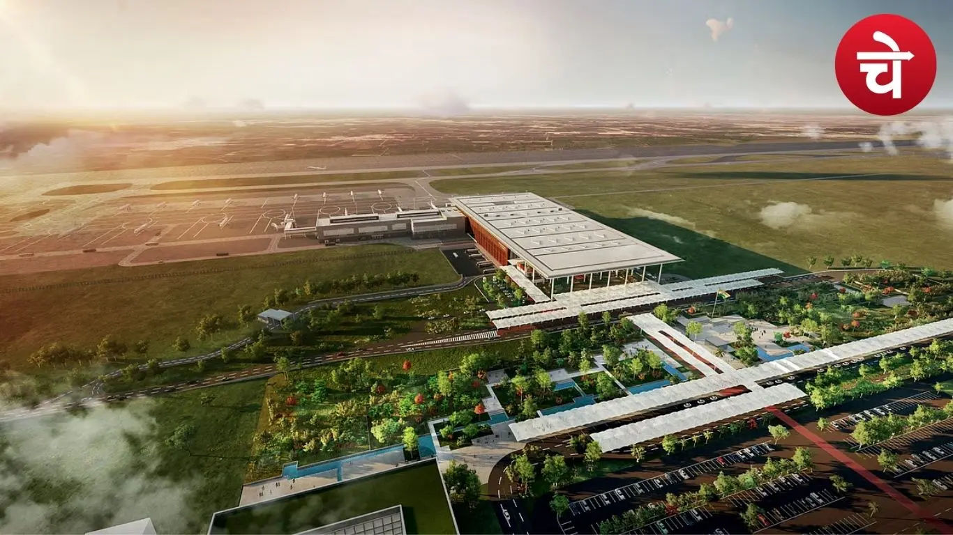 जेवर एयरपोर्ट