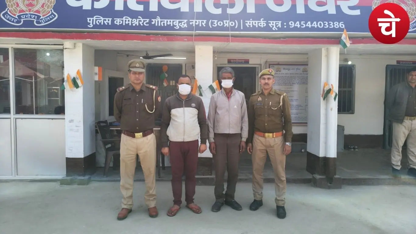 जेवर में चला कानून का डंडा