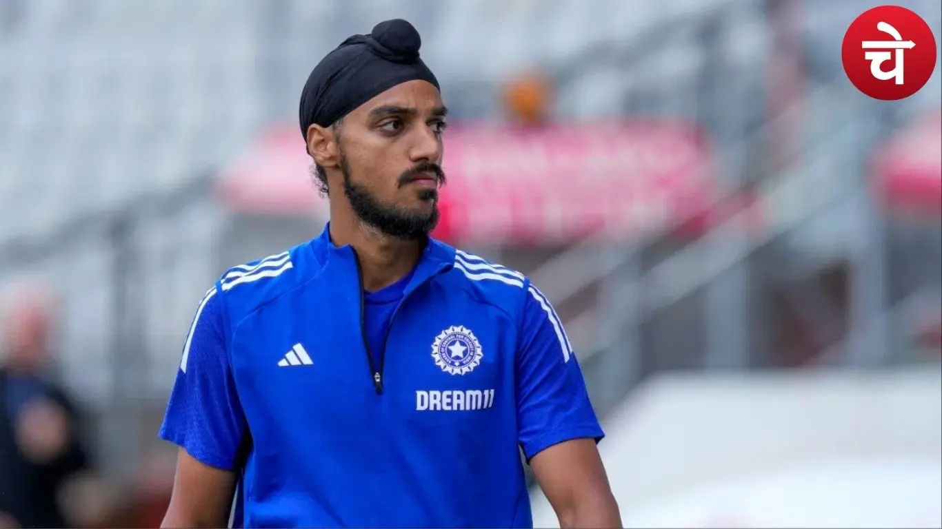 तेज गेंदबाज अर्शदीप सिंह