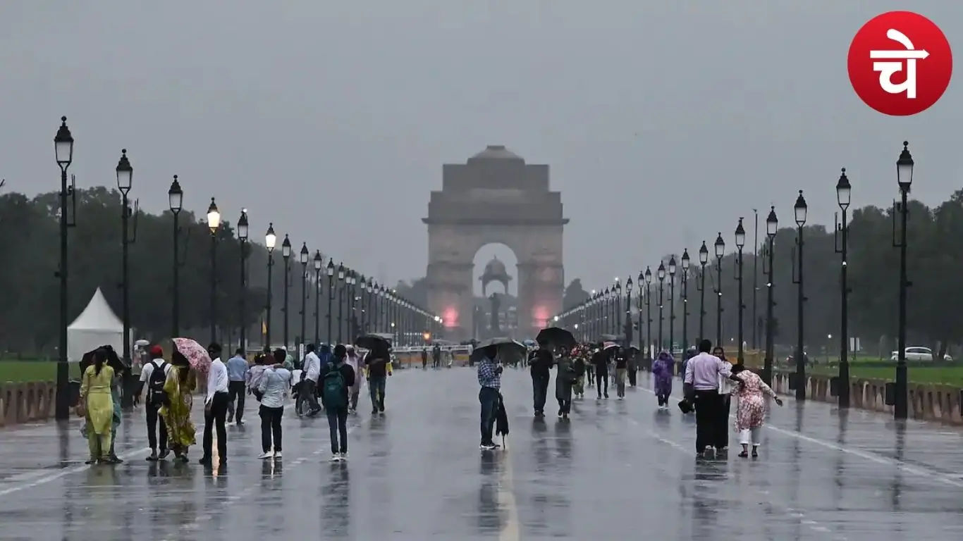 दिल्ली-NCR मौसम अपडेट