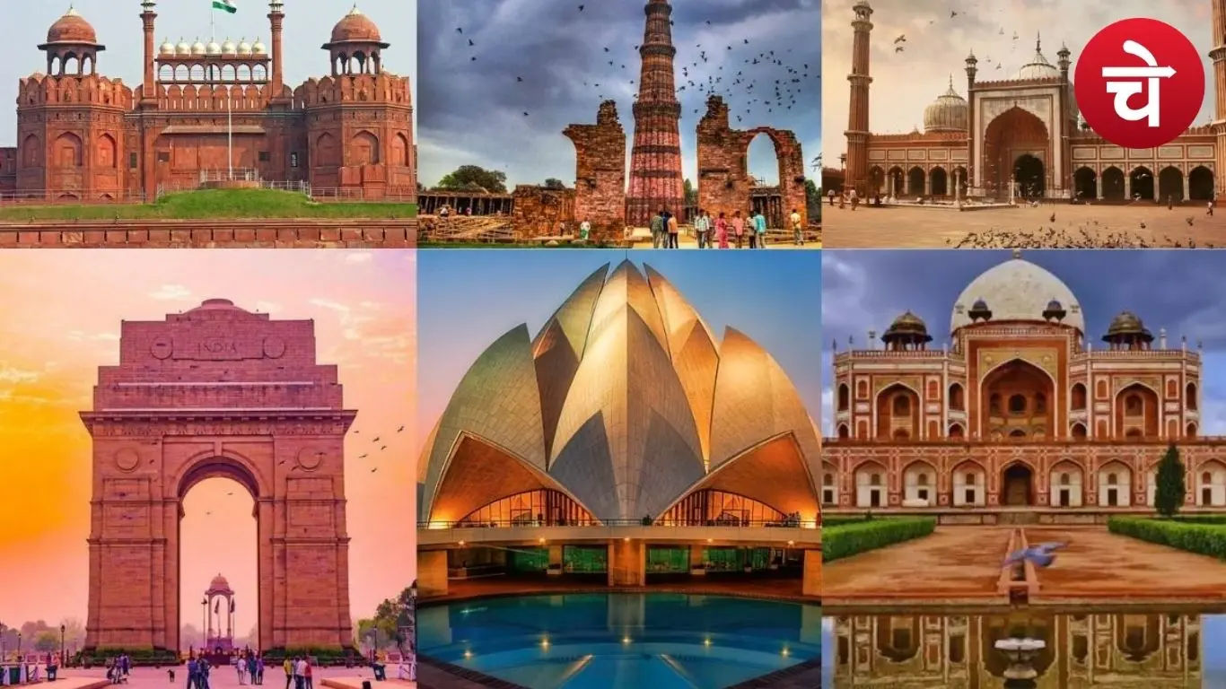 दिल्ली के नाम पर बहस तेज