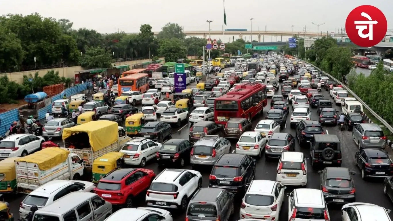 दिल्ली ट्रैफिक एडवाइजरी