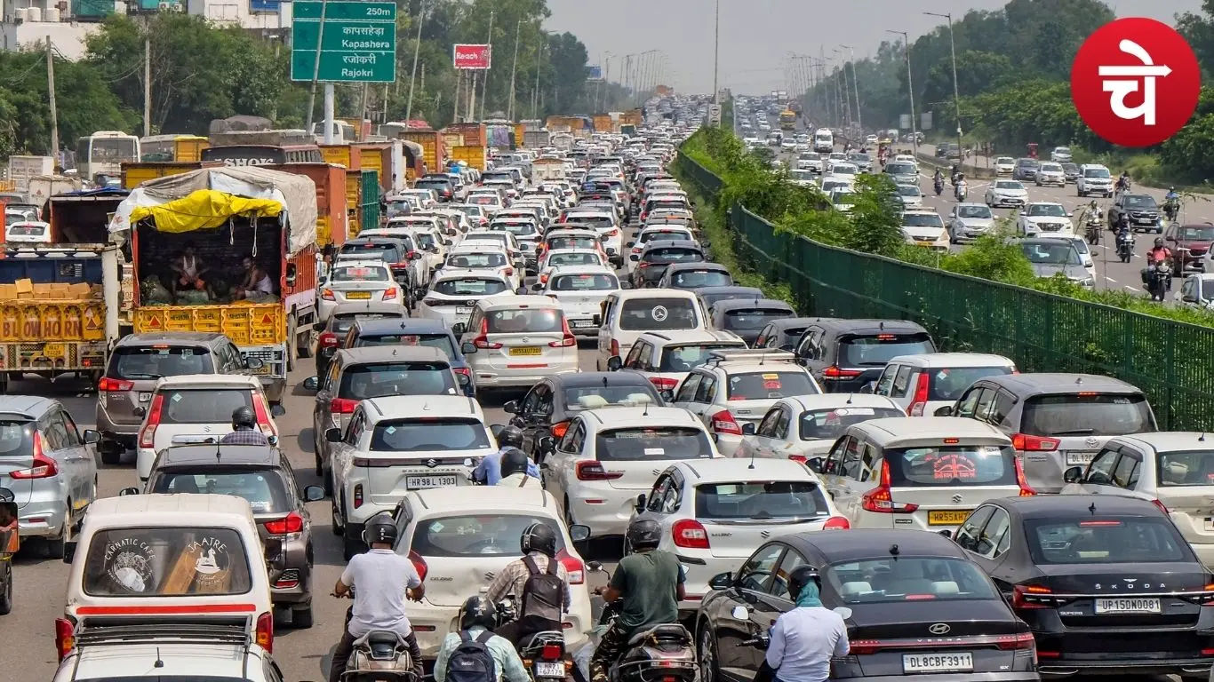 दिल्ली ट्रैफिक एडवाइजरी