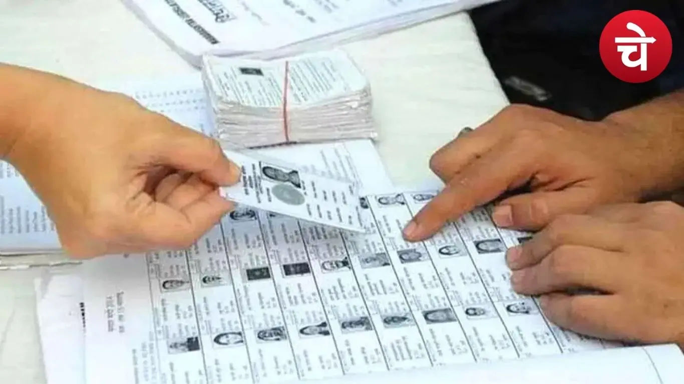दिल्ली वोटर लिस्ट अपडेट