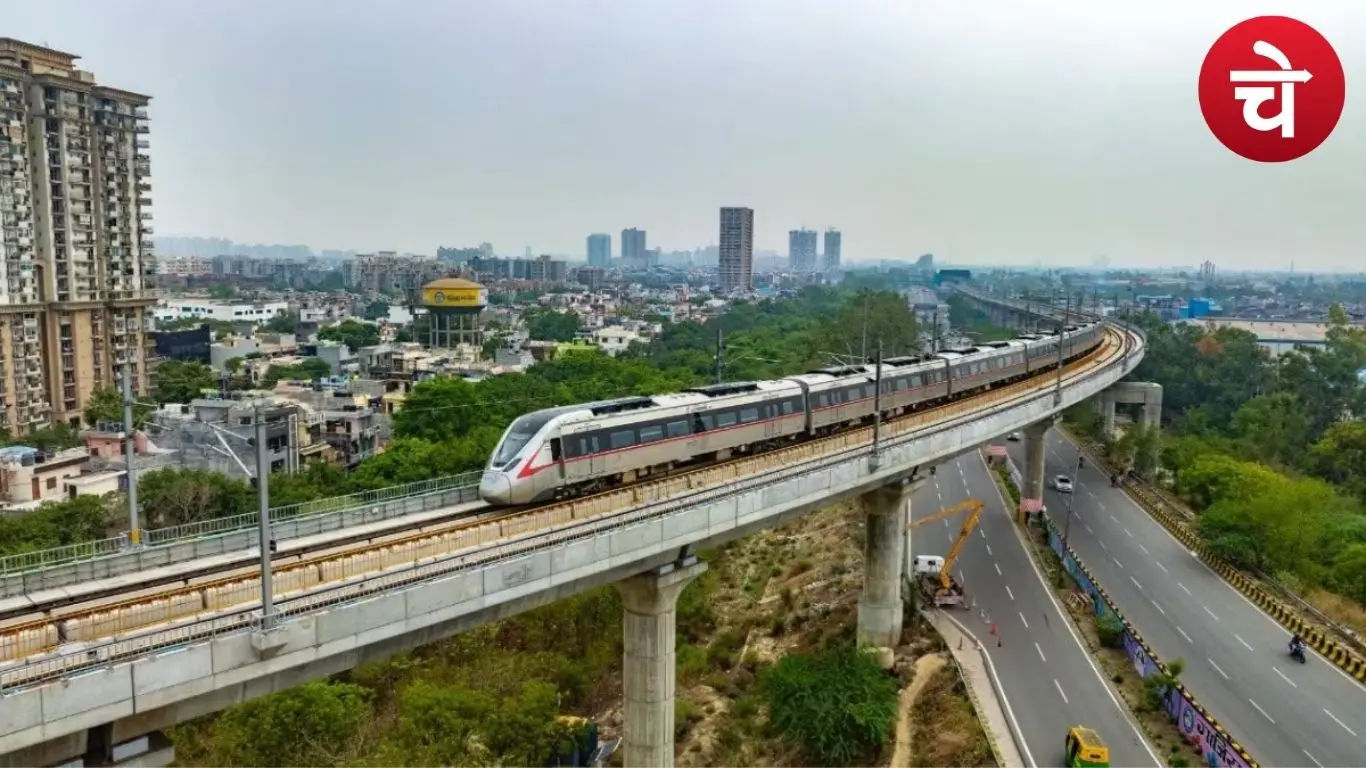 नमो भारत ट्रेन