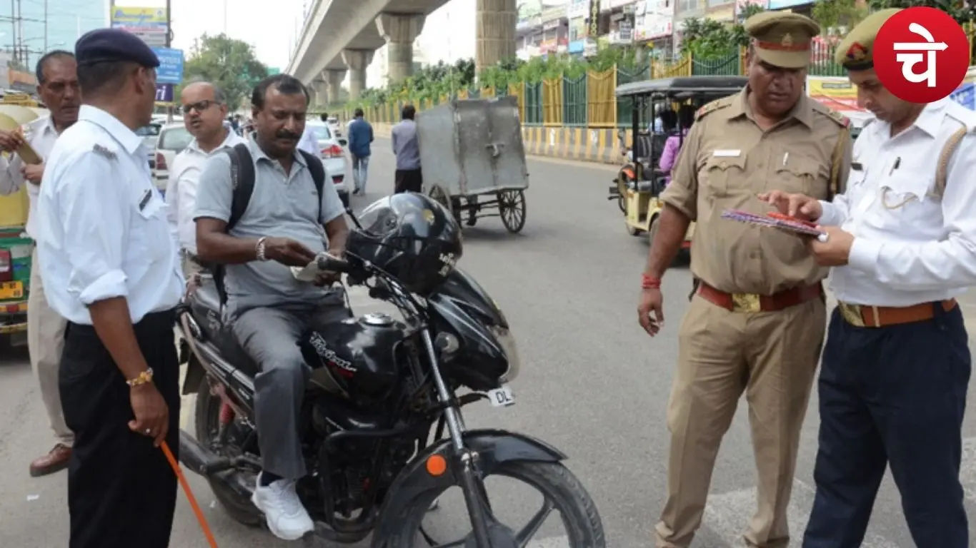 नोएडा की सड़कों पर चेकिंग अभियान तेज