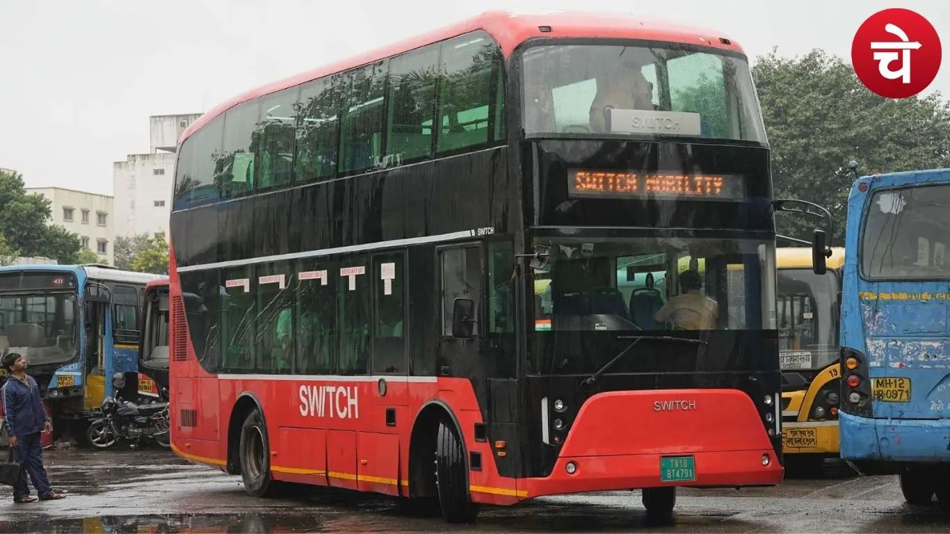 नोएडा पब्लिक ट्रांसपोर्ट अपग्रेड