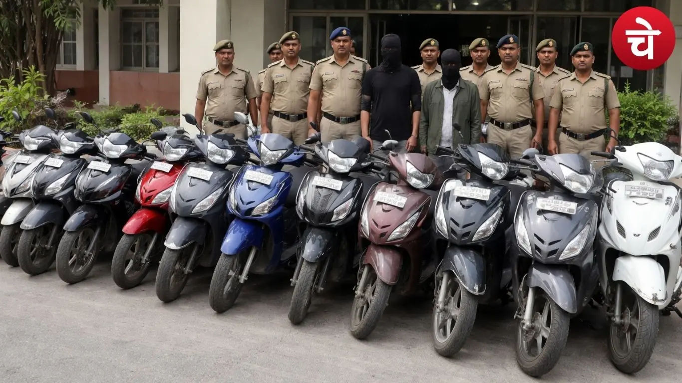 पुलिस गश्त के दौरान पकड़े गए आरोपी