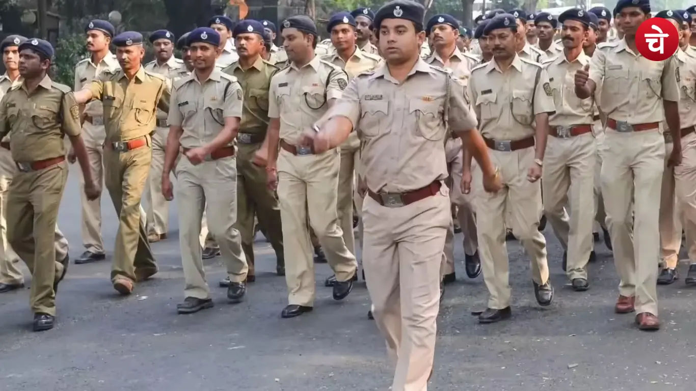 बिहार पुलिस सैप भर्ती 2026