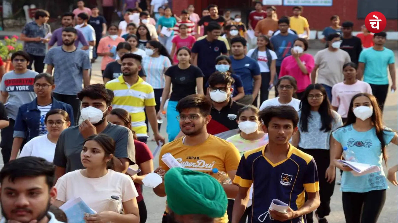 बिहार सरकारी नौकरी 2026