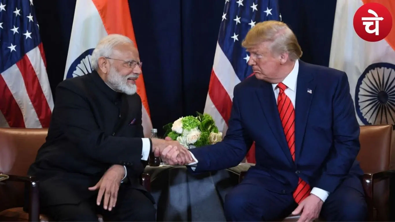 भारत-अमेरिका ट्रेड डील