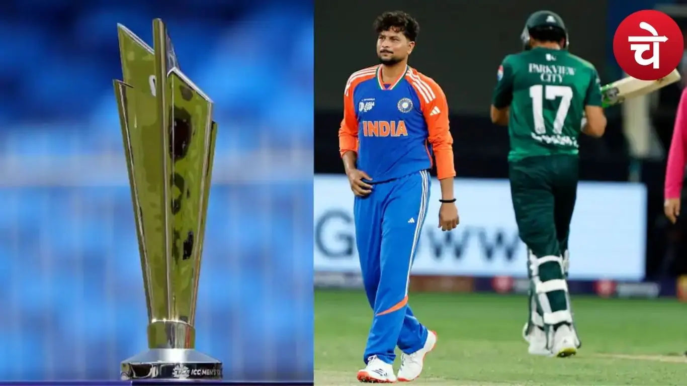 भारत-पाक मैच