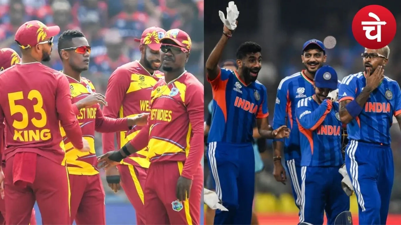भारत-वेस्टइंडीज वर्चुअल क्वार्टर फाइनल