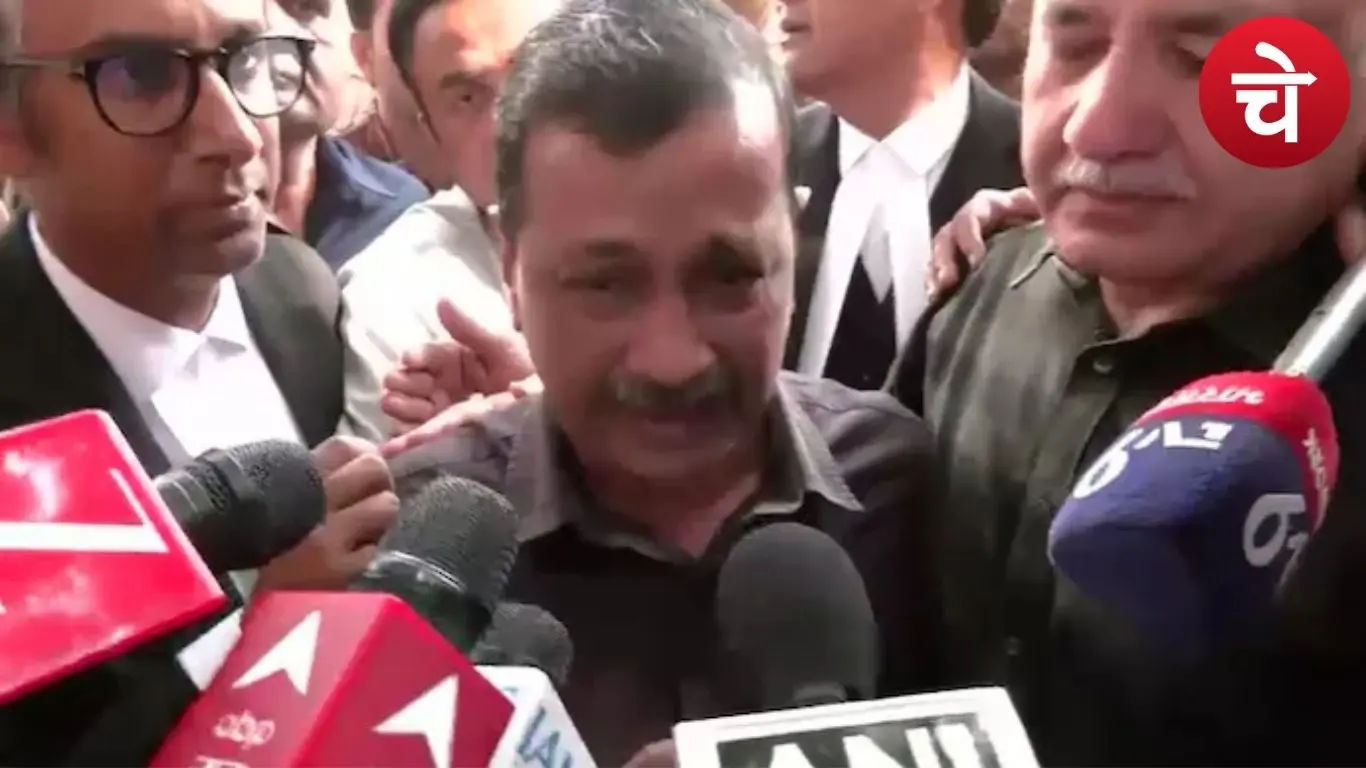 भावुक केजरीवाल