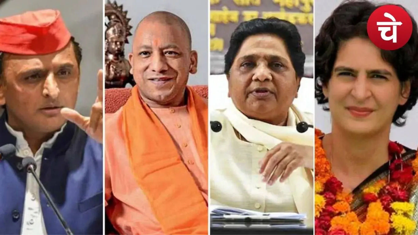 यूपी में ब्राह्मण सम्मान की राजनीति तेज