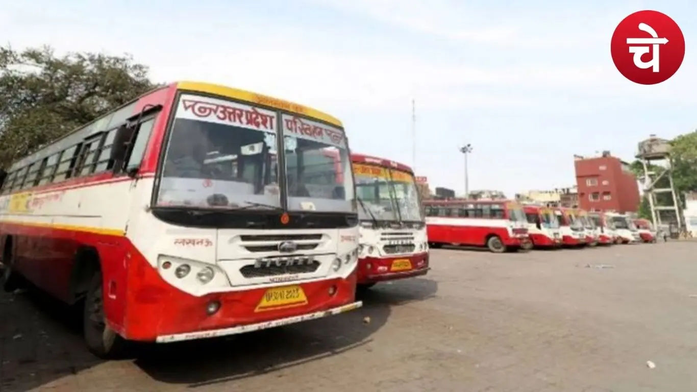 यूपी रोडवेज का बड़ा प्लान