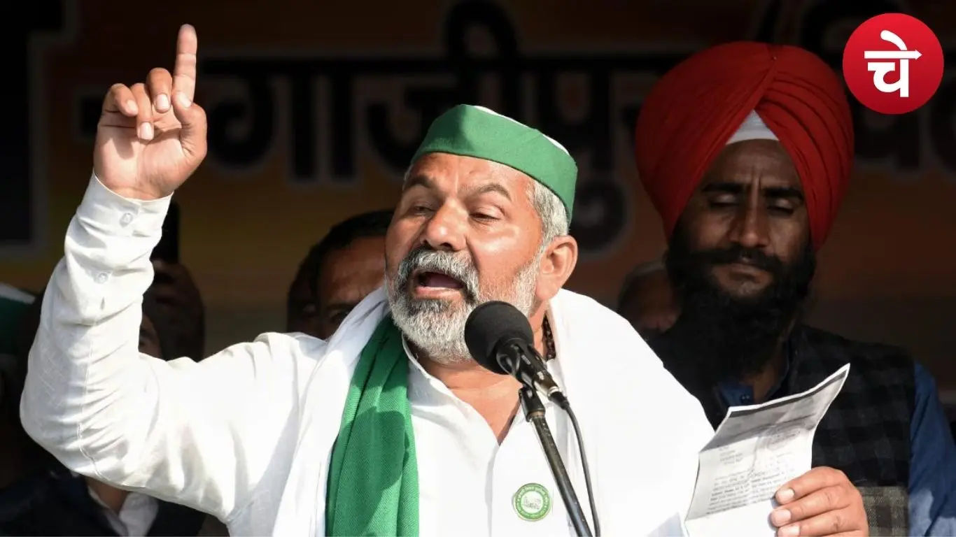 राकेश टिकैत