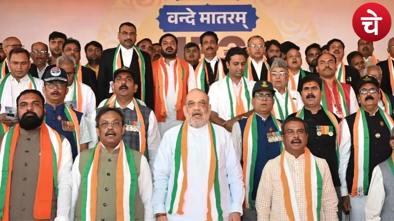 अब राष्ट्रगान से पहले गूंजेगा वंदे मातरम, सरकार ने जारी किए नए नियम