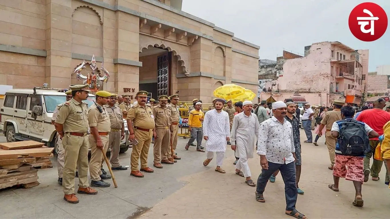 वाराणसी पुलिस की नई पहल