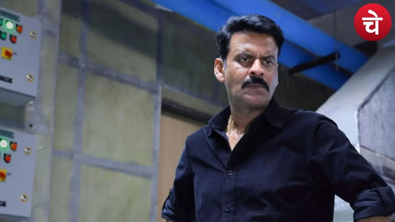 वेब-सीरीज घूसखोर पण्डित