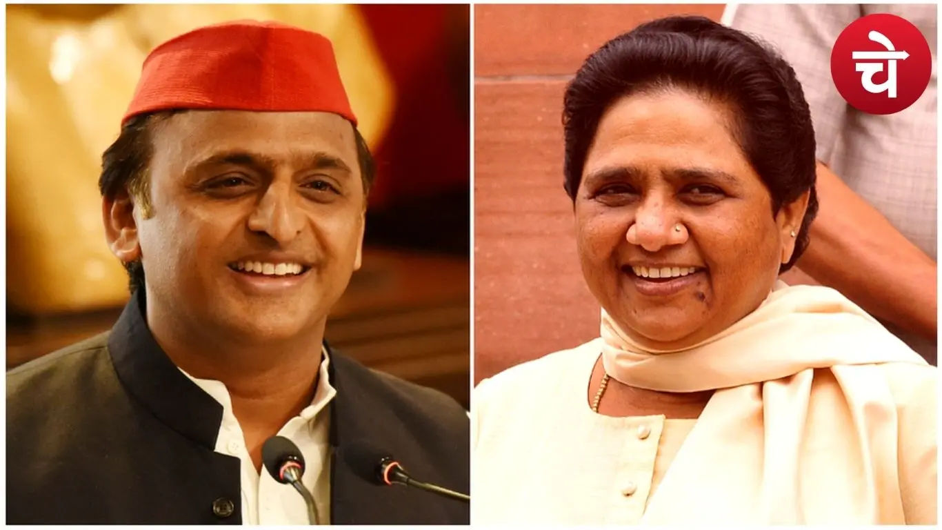 सपा-बसपा समीकरण चर्चा में