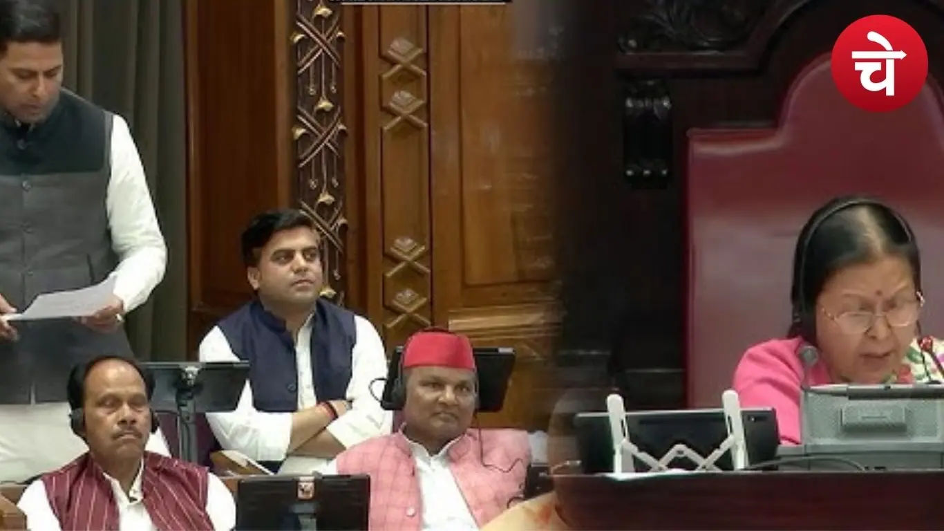 सपा ने की जांच की मांग