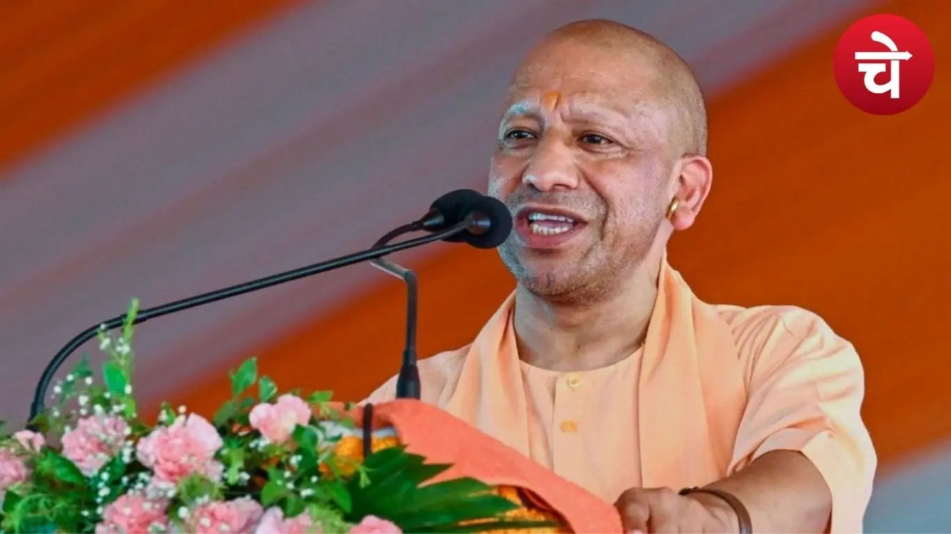 सीएम योगी आदित्यनाथ
