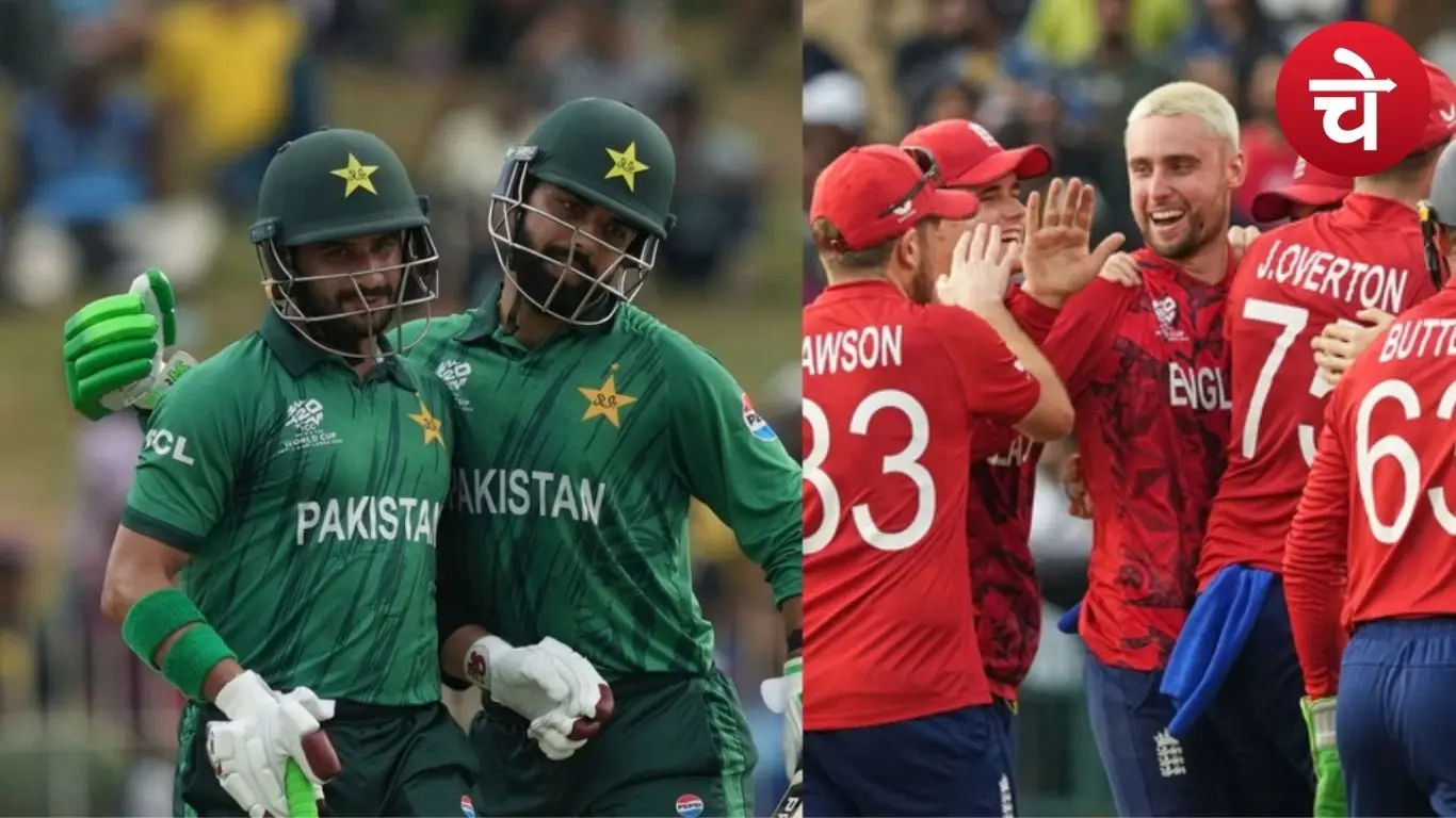 सेमीफाइनल रेस