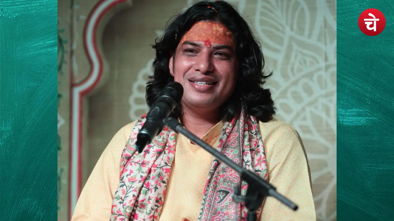 Aacharya Manish Kaushik Maharaj