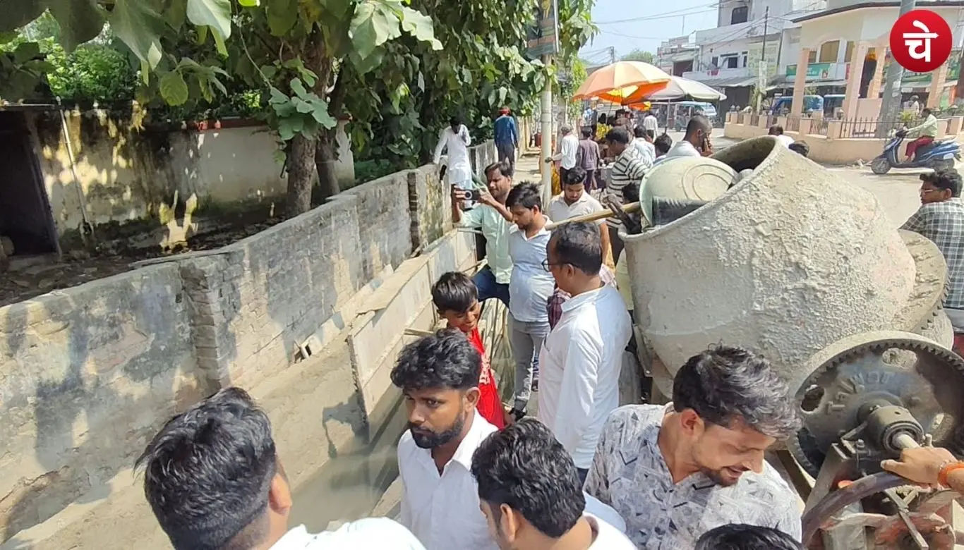 Amethi Drain Construction