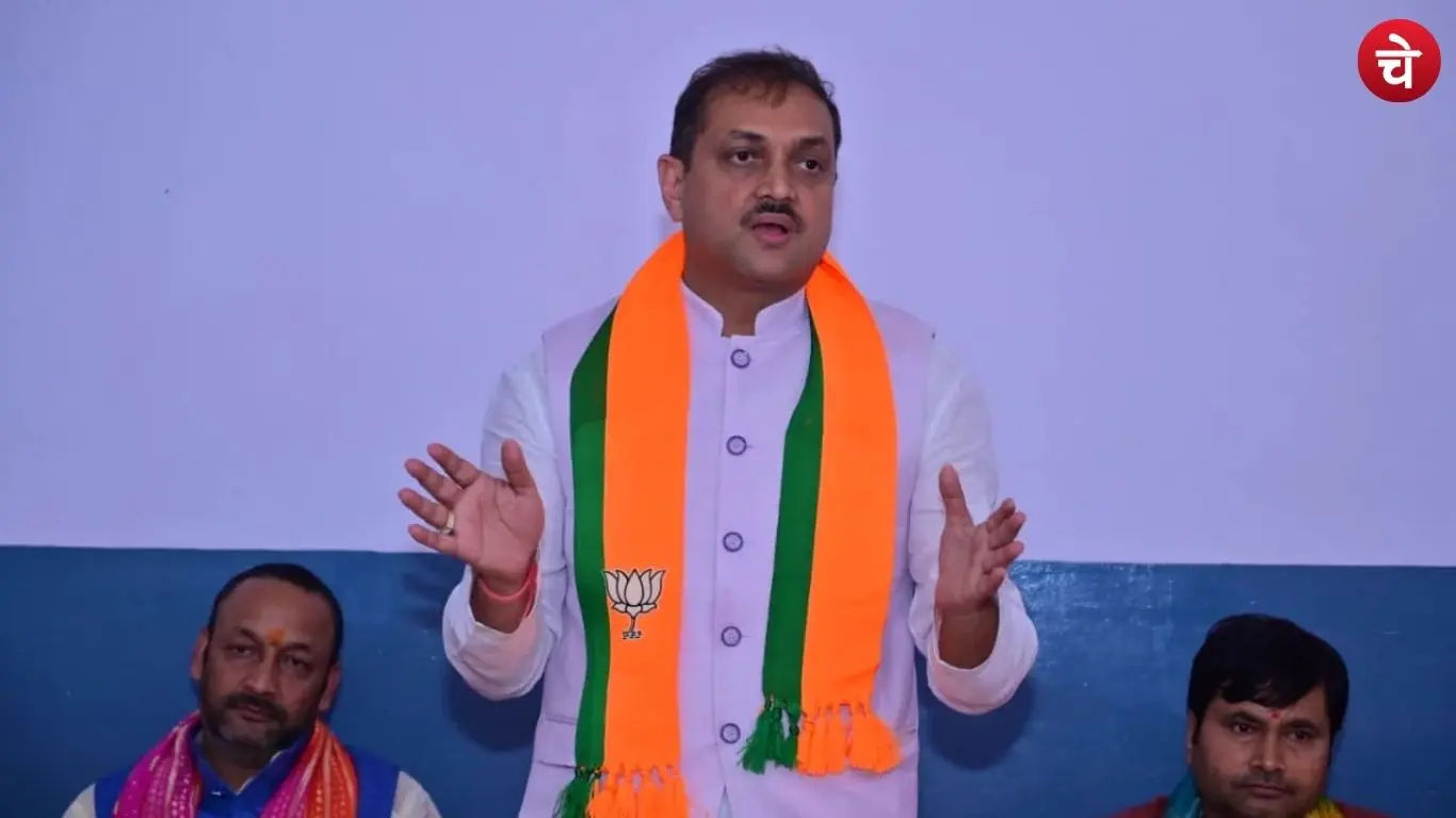 BJP candidate Avnish Kumar Singh from the Lucknow Graduate constituency