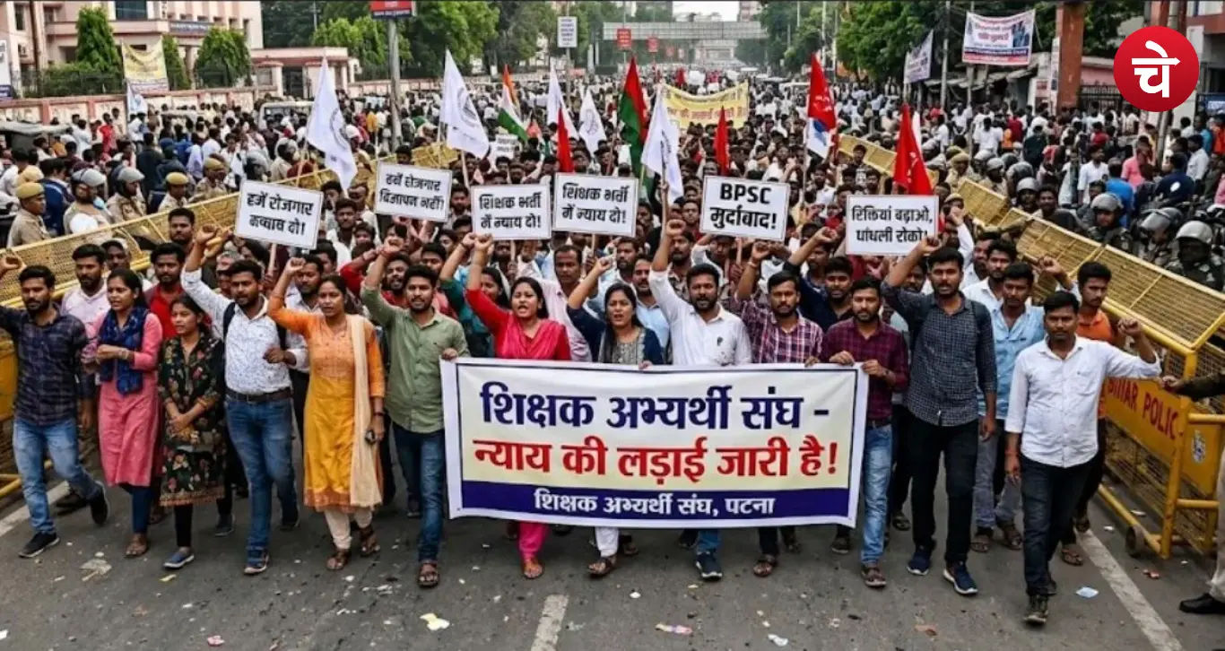 BSSC Candidates Protest Inter Level cgl 4