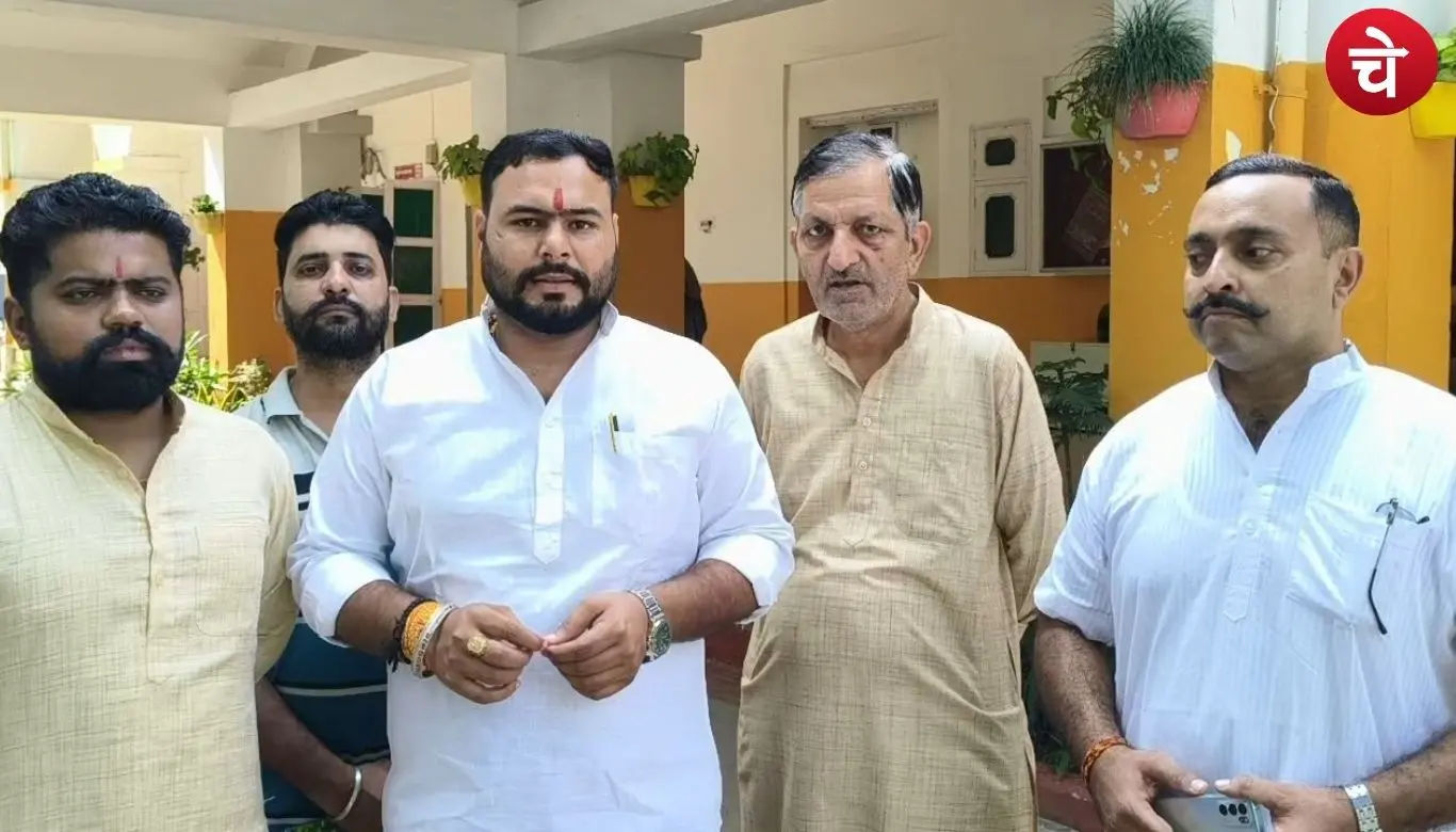 Bajrang Dal