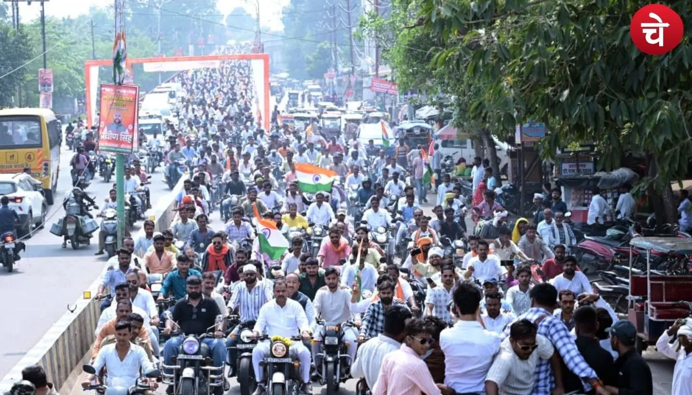 Banda BJP Rally
