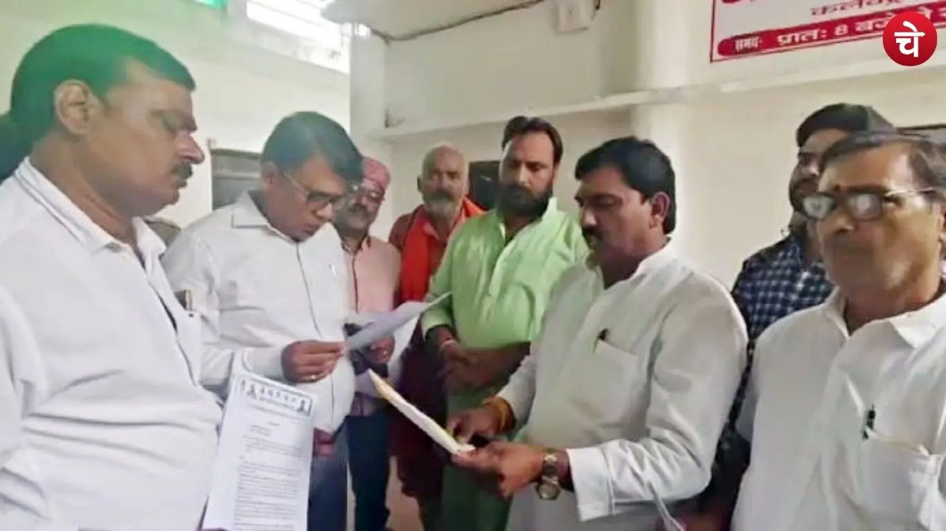 Brahmin Mahasabha