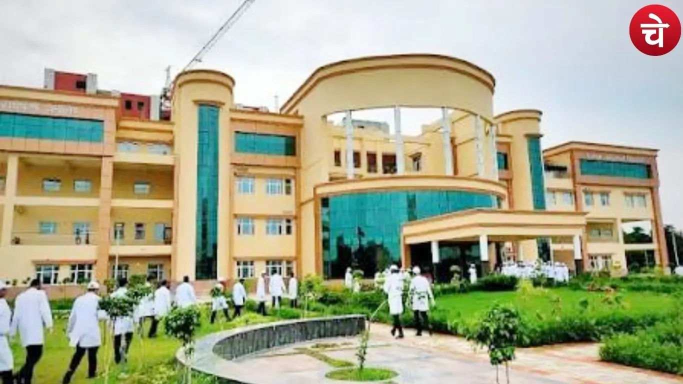 Brd medical college