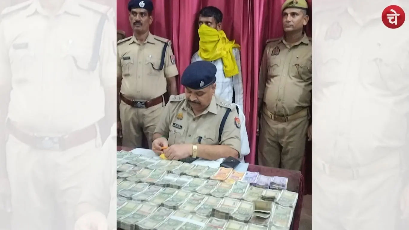 DDU Junction Cash Seized