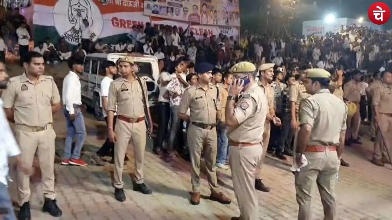 Dauji Mela